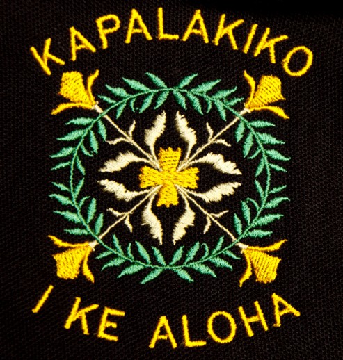 Embroidery