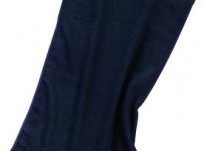 Grommeted Golf Towel – TW51